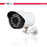 五一清仓监控摄像头高清1200线 红外夜视室内外防水家用监视器