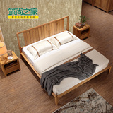 北欧全实木床橡木1.81.5米双人床原木储物床简易1.2m成人单人床架