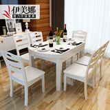 可伸缩圆形餐桌现代中式折叠实木餐桌椅大小户型可伸缩圆桌橡木桌