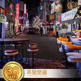 3D立体韩国街景墙纸酒吧咖啡厅餐厅料理店炸鸡小吃店大型壁画壁纸