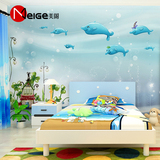 美阁大型壁画 定制儿童房墙纸男女孩卧室壁纸海豚3D海洋世界墙纸