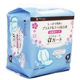 日本代购三洋产妇卫生巾月子产后专用孕妇待产包立体型M号10片