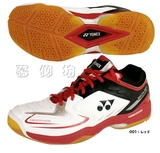 【日本直送】尤尼克斯 POWER CUSHION 810 MID羽毛球鞋 SHB810MD