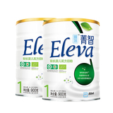 雅培菁智丹麦原装进口 欧盟认证有机奶粉1段0-12月900g*2罐装