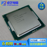 Intel/英特尔台式机cpu酷睿i5 4590全新散片四核1150cpu处理器4代
