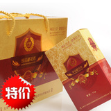 五常特级包装大米稻花香东北黑龙江粥米贡米5kg礼盒装包邮
