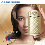 Casio/卡西欧 EX-TR500更多优惠套餐 12级美颜 6级美肤