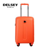 DELSEY法国大使正品超轻时尚旅行箱万向轮男女通用拉杆行李箱24寸