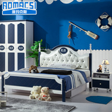 澳玛克斯儿童床男孩单人床青少年王子床1.2 1.5米欧式儿童房家具