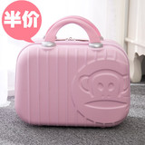 韩国kt猫化妆包结婚手提箱包14寸迷你款旅行包凯蒂猫化妆箱旅行箱
