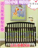 实木出口葛莱正品环保0-6岁婴儿床/儿童床/多功能学步床/带小护栏