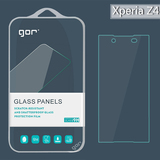 SONY Xperia X钢化玻璃膜 索尼Z5手机屏幕贴膜Z5 Premium保护背膜