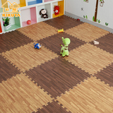 卧室地毯客厅仿木纹地板塑料泡沫地垫宝宝爬行垫无毒无味环保垫