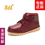 361度2015冬季系带新款车缝线儿童圆头韩版男男童皮鞋K7566009