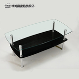 钢化玻璃茶几简约现代长方形创意小户型矮桌不锈钢客厅茶几桌家具