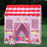 儿童帐篷超大游戏屋婴儿海洋球池宝宝室内玩具公主大房子1-3周岁