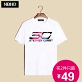 nbhd2016篮球运动短袖库里t恤 夏季青少年勇士男装30号纯棉半袖
