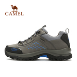 CAMEL户外登山徒步鞋 秋冬款男鞋耐磨低帮牛皮徒步鞋