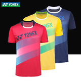 2016新款YONEX尤尼克斯羽毛球服男女款上衣T恤 速干比赛服