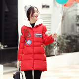 2015秋冬装新款女装韩版修身学生羽绒棉服加厚棉袄中长款棉衣外套