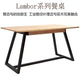 出口工业风格全实木餐桌北欧白橡木小户型长方形餐桌创意黑色桌腿