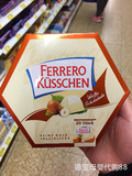 德国代购 费列罗Ferrero kusschen浪漫爱之吻 榛仁白巧克力 20粒