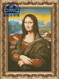 法国正品DMC十字绣套件专卖 人物系列油画挂画 蒙娜丽莎 简约版