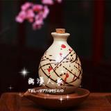 宜兴陶瓷酒瓶酒坛酒壶  1斤手工彩绘系列化