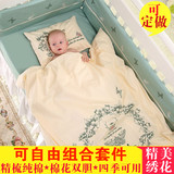 婴儿床床围床上用品三四七九件套纯棉宝宝床品套件全棉可拆洗夏季