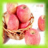 【广鲜源】沈阳新鲜水果苹果 富士苹果新鲜烟台水果