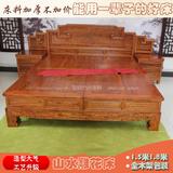 1.8*2米实木仿古雕花大床 明清红木板结婚榆木中式双人床仿古家具