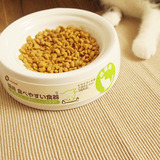 白猪商店/高级感の猫碗/日本利其尔Richell猫用食盆/猫碗宠物碗