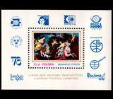 波兰1979新邮 欧洲邮展 斯特罗齐绘画《劫持欧罗巴》邮票小型张新