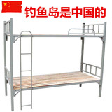 上海直销上下铺铁床双层铁床高低床单人床公寓床铁艺工地公司专用