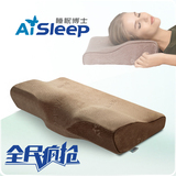 AiSleep睡眠博士记忆棉枕头防打呼噜落枕失眠保健颈椎枕专用枕芯