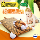 泰国代购儿童乳胶枕头ventry正品纯天然3-6-10岁卡通宝宝学生护颈