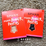 现货 美国代购 Spanx 高腰提臀2746产后塑身塑形美体裤三角收腹裤