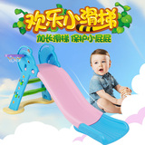 宝宝多功能滑滑梯组合折叠 室内上下小滑梯婴儿玩具儿童滑梯加长