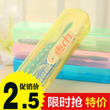 韩国创意果冻色旅行出游牙刷牙膏收纳盒便携牙具盒洗漱套装批发