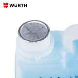 洗清洁剂德国伍尔特WURTH汽车防冻玻璃水冬季车用雨刷精雨刮精清