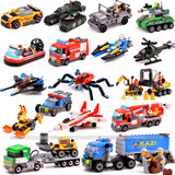 兼容乐高启蒙积木拼装组装玩具战车工程车警车军车飞机卡车机器人