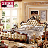 婚床双人欧式实木床特价/美式乡村床/田园风格床/韩式公主床1.8米