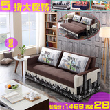 多功能宜家1.8推拉沙发床小户型布艺沙发1.5/1.2米双人可折叠拆洗