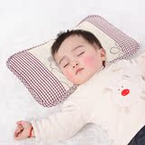 婴儿枕头夏季防偏头bb宝宝夏天凉枕幼儿园儿童冰丝枕头0-1-3-6岁