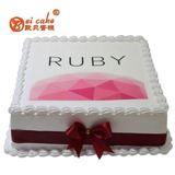 欧贝 上海苏州同城配送 可定制各种公司logo数码相片庆典生日蛋糕