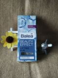 德国代购Balea芭乐雅玻尿酸原液正品抗皱补水保湿安瓶定妆精华液