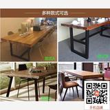 欧美式复古铁艺实木办公桌电脑桌餐桌简约书桌写字台茶几桌椅组合