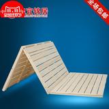 旭宜锦居折叠实木床板1.8米双人松木硬排骨架1.5米榻榻米床床架