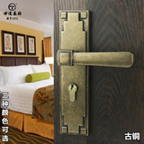 世连泰好铜锁 中式复古纯铜室内房门锁黑色仿古铜房门锁SM1312