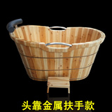 头靠金属扶手沐浴桶香杉木桶木质浴缸成人双人泡澡桶浴池木桶浴桶
